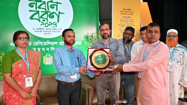 এ্যাডভান্সড রেসিডেন্সিয়াল মডেল কলেজের নবীন বরণ অনুষ্ঠান